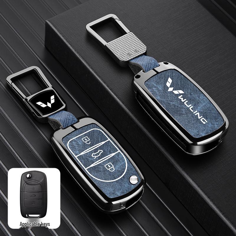Чехол для ключа Wuling Hongguang S: Металлический корпус для Mini EV, Journey S3, New Hongguang Plus и Journey Yang Защита