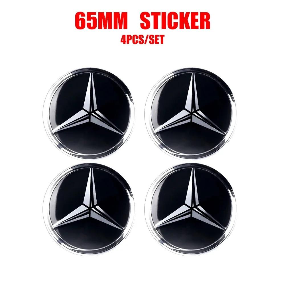 AATC1 4Pcs 56mm Car Wheel Center Hub Cap Stickers Decorative Accessories For Benz AMG Exclusive A C E R V Class CLA CLS C180 C200 W204