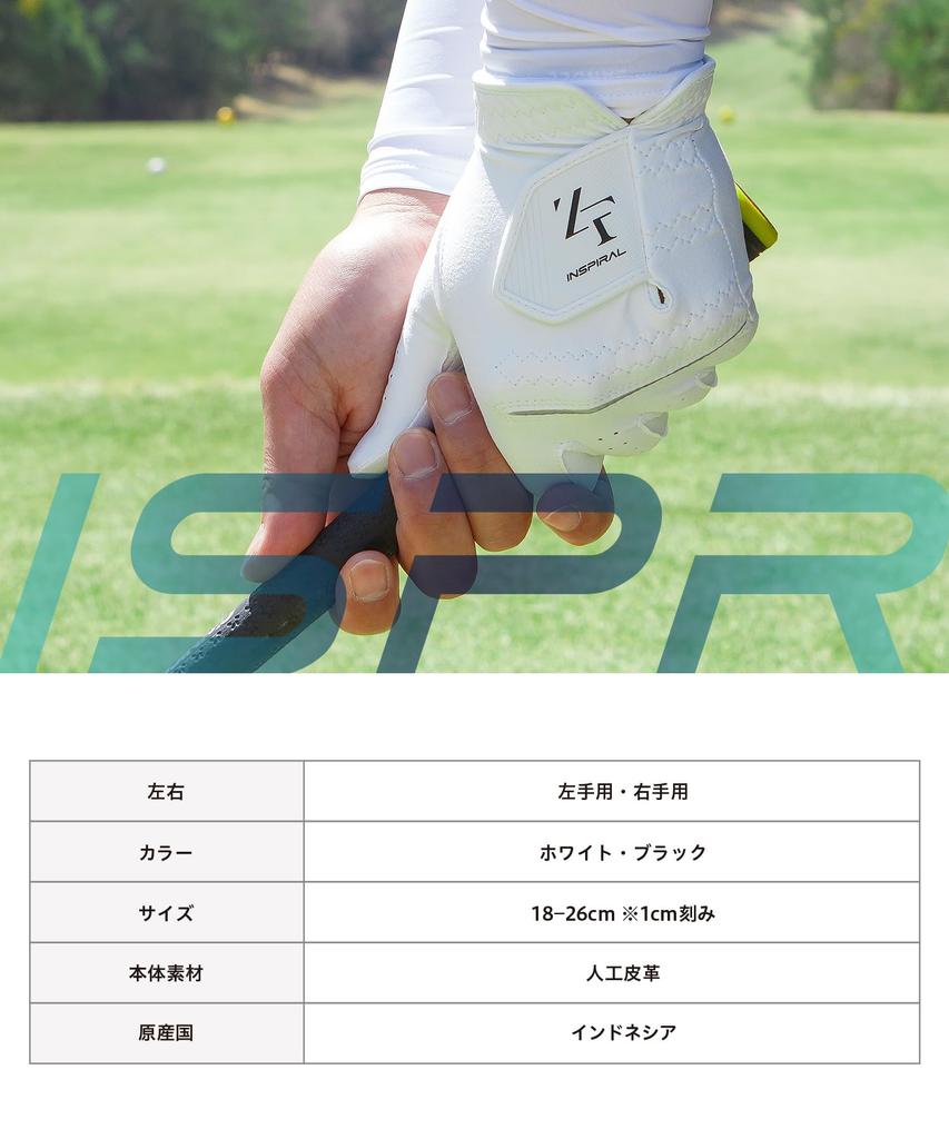 Перчатки Inspiral Gloves Golf Wear Gloves Grip For Both Hands [ZEROFIT] Перчатки/Гольф Нескользящие