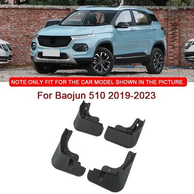 Подходит для Baojun 510 - Автостайлинг ABS Автомобильные брызговики Брызговик Брызговики Переднее Заднее Крыло Автоаксессуары