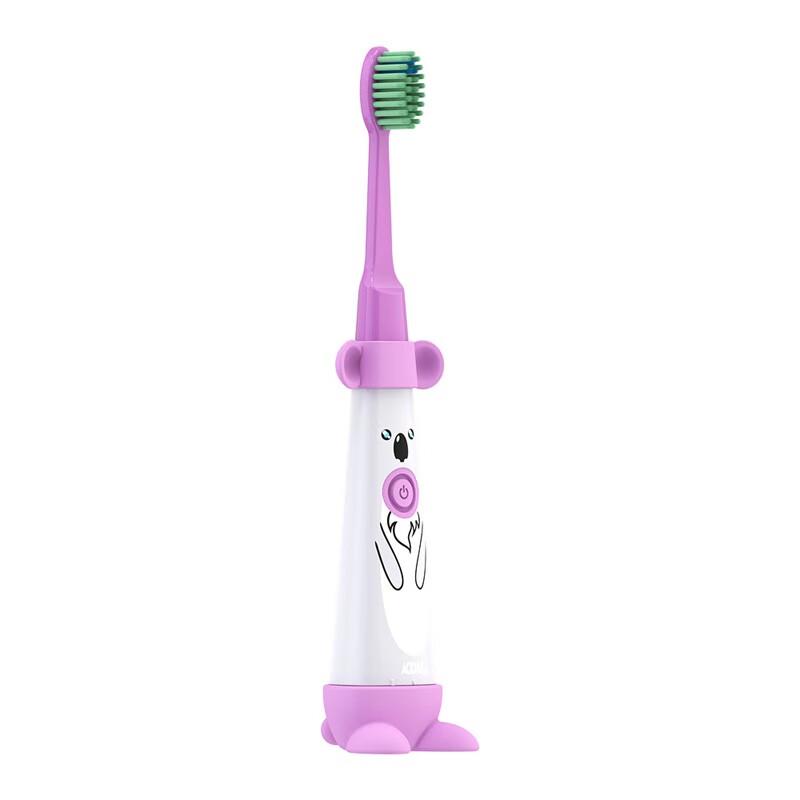 AODMA Children's Electric Toothbrush