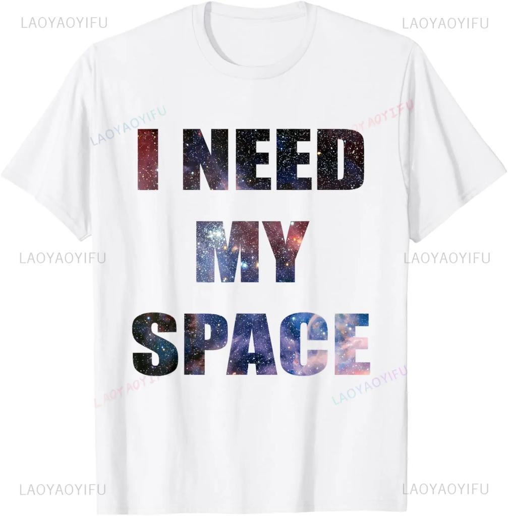 Мне нужен космос Ночное небо Забавная астрономия Наука Галактика Звезды Футболка Уличная одежда Графические футболки Мужская одежда Топы Футболки