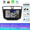 Android 14 For MAXUS T60 T70 Pickup 2017 - 2021 Car DVD GPS Navigation Auto Radio Stereo Multimedia Player Unit Carplay Screen