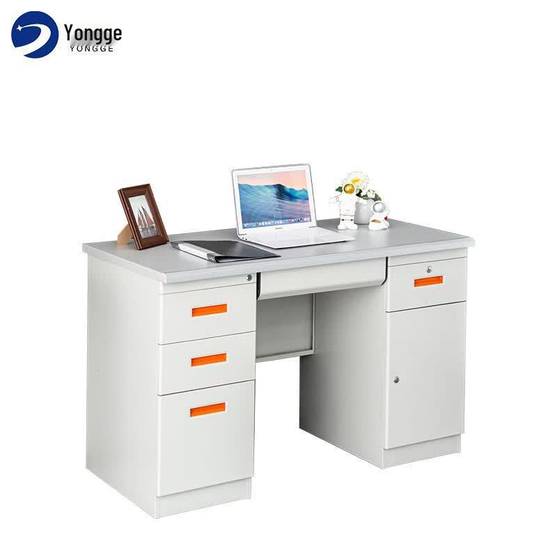 Yongge Steel Office Desk