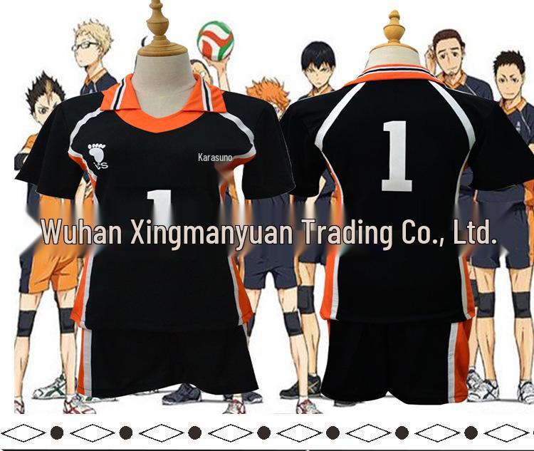 Хайкюу!! Косплей-джерси волейбольной команды старшей школы Карасуно