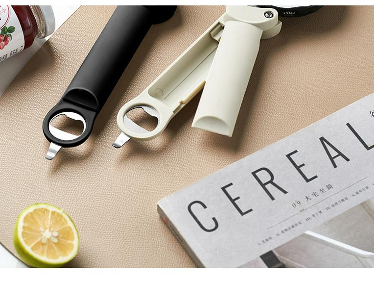 Многофункциональная телескопическая открывалка для банок и бутылок RAKUEN с функцией магнитного поворота