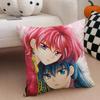 Fantasy Japanese Anime YYona Of The Dawn Cushion Cover Throw Pillow Cover Hidden Button Durable Polyester Chair Cushion