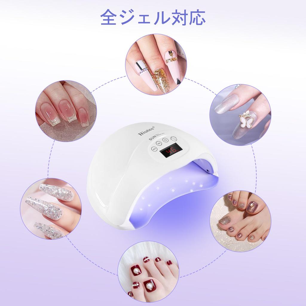 Светодиодная лампа для сушки ногтей, автоматическая, 48 Вт, двойная лампа, быстрая настройка таймера, гелевые ногти, светодиодная УФ-лампа для ногтей, совместимая со всеми японскими лаками для ногтей, для обеих рук