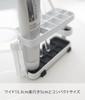 Yamazaki Toothbrush 7848 Stand, Tower, Wide, White,