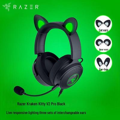 Проводная игровая гарнитура Razer Kraken Kitty V2 Pro