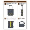 Thermos Insulated Shopping Bag 12L Night Gray REV-0121 N-GY