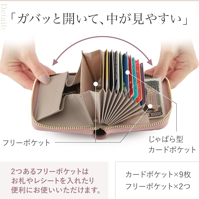 LASIEM кошелек женский компактный мини кошелек маленький кошелек натуральная кожа "Удобно хранить купюры" не складываются купюры в два сложения Меховые чехлы защита от скимминга большой