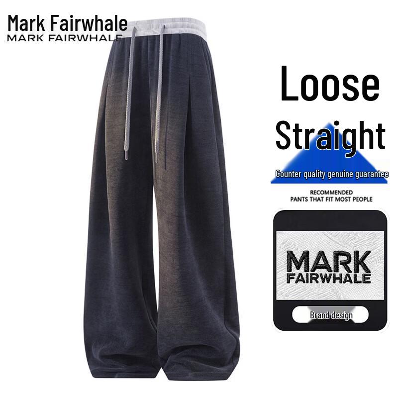 Mark Fairwhale Men's American Style Loose Fit Casual Sports Joggers