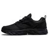 Running Series Sports Running Shoes Men Sneakers Black 91915581-5