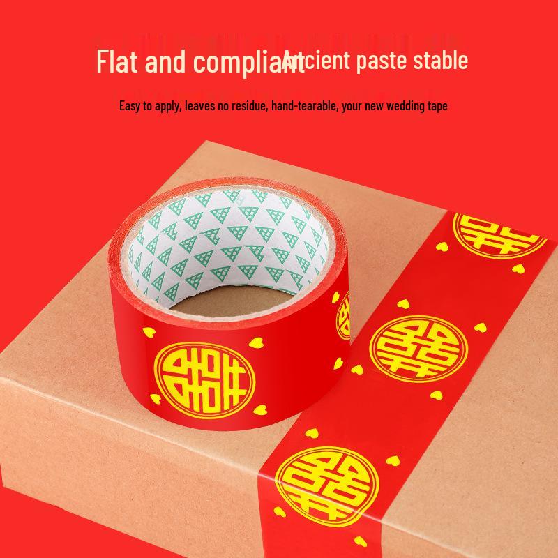 Свадебный красный скотч с символом двойного счастья - Праздничная тематика