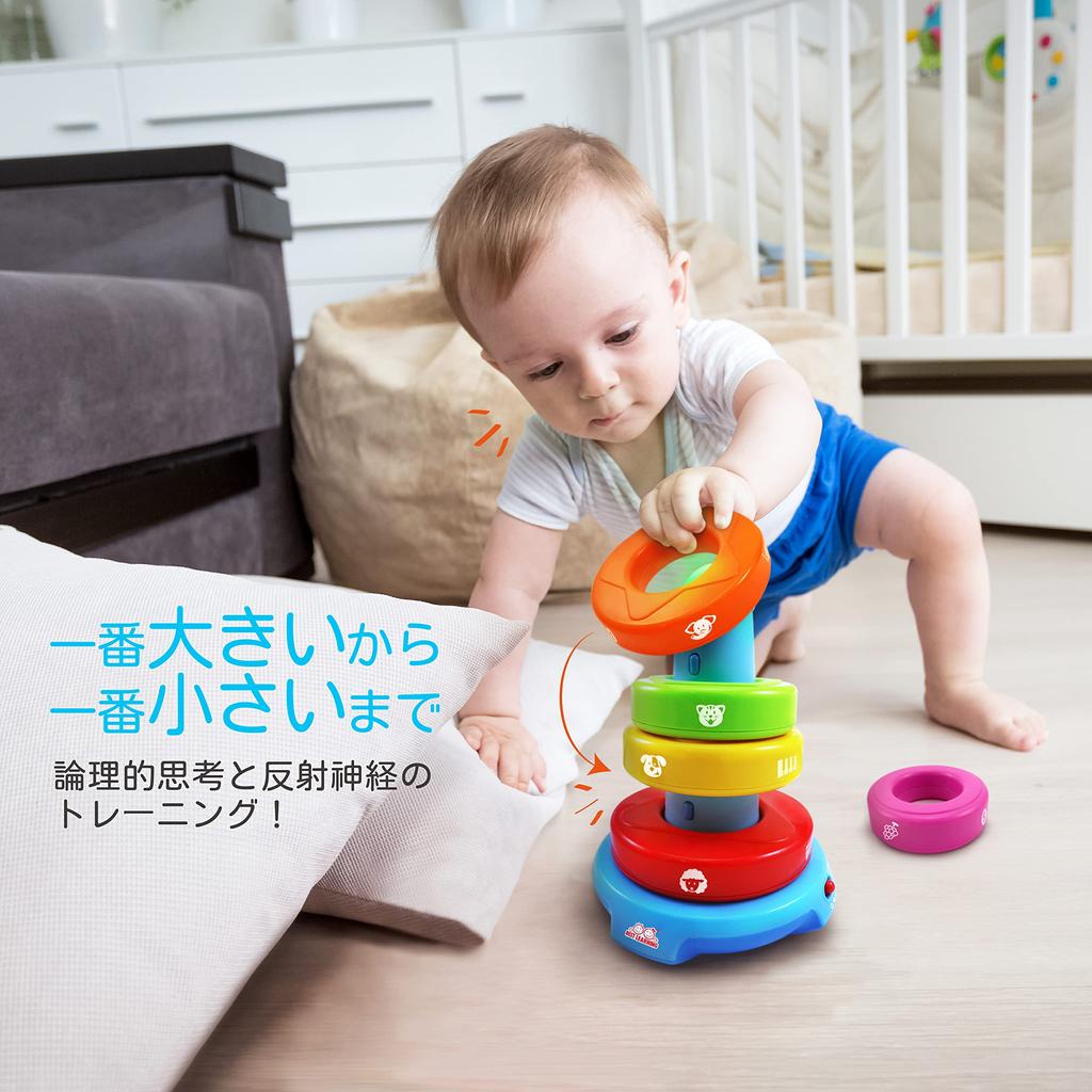 Лучший обучающий стек, обучающая деятельность, образовательная для детей старше 6 месяцев, идеальная игрушка в подарок для детей и - Игрушка. -