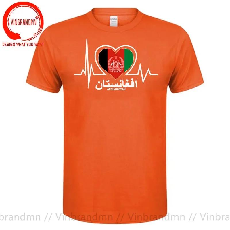Funny Afghan Tshirts Afghani Heartbeat I Love Afghanistan Heart Flag Gift Tshirt Unisex Unisex Unisex T Shirts Unisex Plus Size S6xl