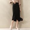 Women's Elegant High-Waist Slit Bodycon Midi Skirt