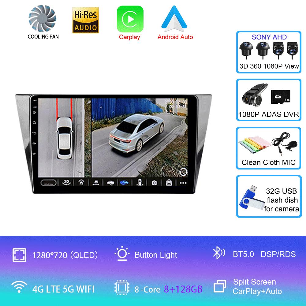 Автомагнитола Android 14 для Volkswagen Bora 4 2016 - 2022 Мультимедийный видеоплеер Навигация GPS Без 2din 2 din dvd