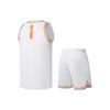 Li Ning Letter Print Basketball Competition Vest And Shorts Set Men Sportswear White AATS081-2
