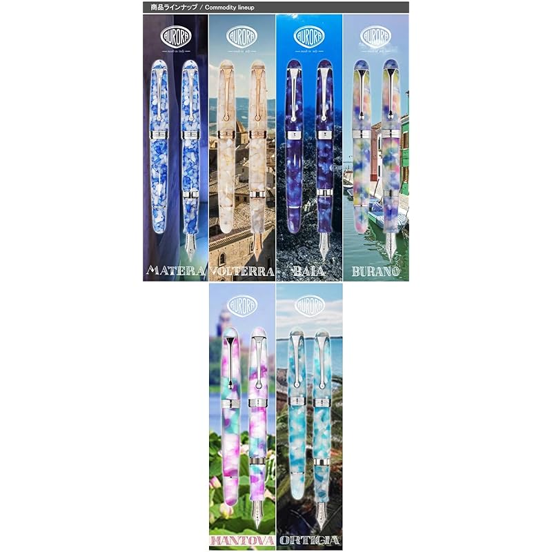 Перьевая ручка AURORA aurora 888 mystery journey Ortigia OrtigiaCT 18K поршневого типа с тонкой буквой F