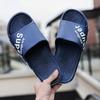 Новые тапочки Мужские летние студенческие можно носить толстоподошвенные нескользящие и износостойкие модные крутые тапочки