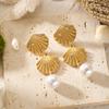 Винтажные серьги-подвески с текстурой металла с золотым покрытием, ракушка для женщин, бохо, элегантные, имитация жемчуга, ракушка, коралл, серьги, праздничные украшения