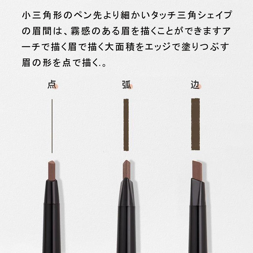 ZVEV брови мягкие брови натуральные 6 видов водостойкие и натуральные пушистые дикие брови глаз (двусторонний карандаш) ультратонкая сменная палочка, кисть, брови,