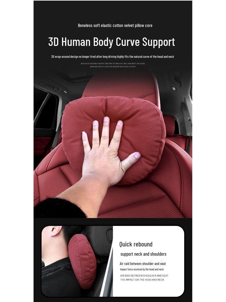 Car Neck and Lumbar Support Cushion - Maybach Sports Car Pillow.