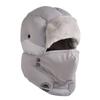 Warm Bomber Cap Russian Ski Cap Winter Earflap Hats  Outdoor