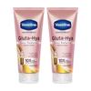 Лосьон Gluta Hya Dewy Radiance 200 мл X Упаковка из 2 шт. Осветляющий Увлажняющее средство для лица и тела Легкий уход для сияния