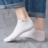 Shallow Mouth Ankle Low Sock Fruit Pattern Decor Tube Socks Women Short Socks  Students