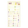 Petit Fancy Name Sticker (10ea Each) - 8 Options/Category Label/Index Label/Office Label/Label/Tag Stickers