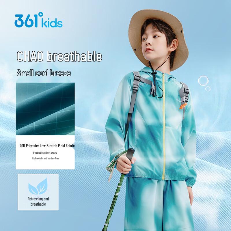 361° Boys' Breathable UV Protection Outdoor Jacket