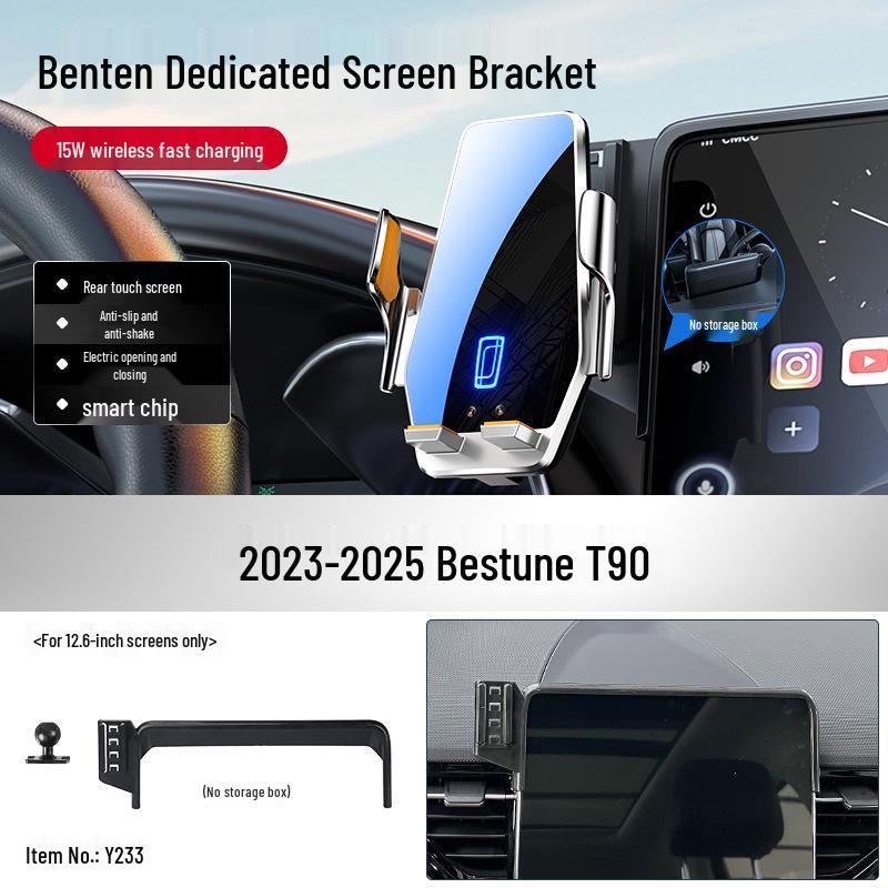 Автомобильный держатель телефона и аксессуары для интерьера Besturn Xiaoma NAT E05 T90