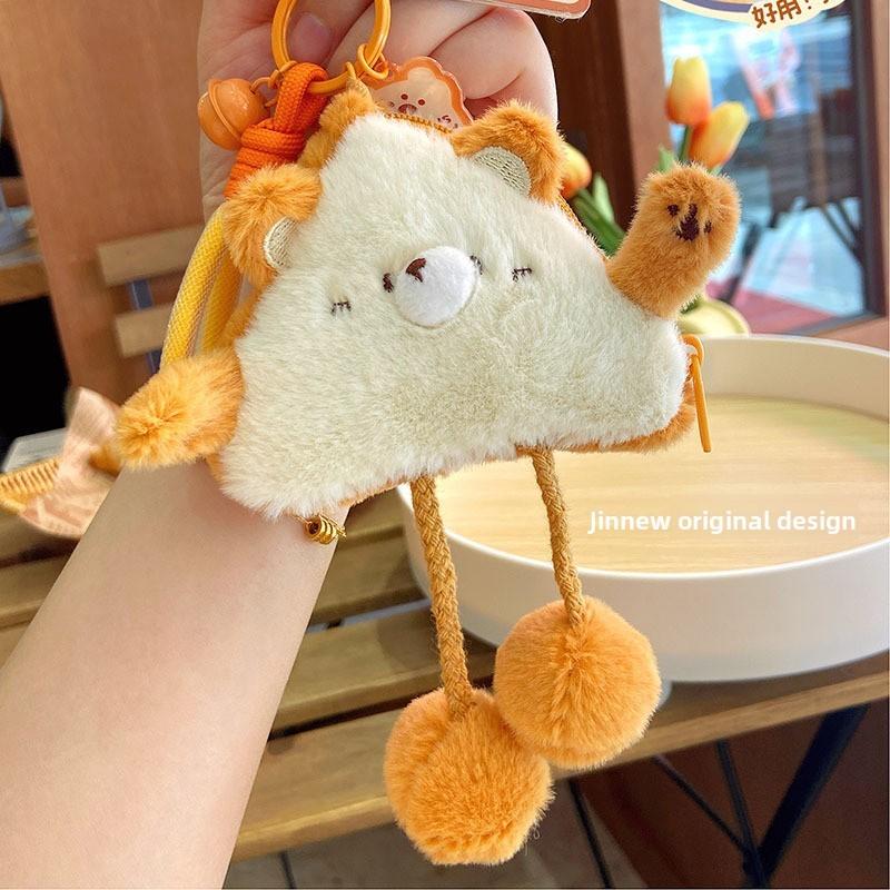 Bear Little Cartoon Bread Design Plush Keychain Coin Pouch For Everyday Carry