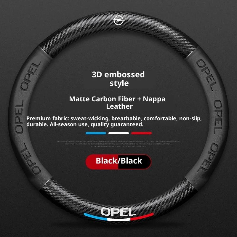 Чехол на руль автомобиля для Opel OPCline Astra Corsa Grandland Insignia Mokka Vectra GTC Tigra Vivaro Zafira Авто Аксессуары
