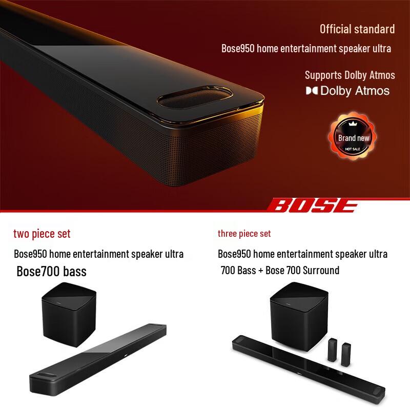 Bose Ultra Home Theater Speaker System CN plug (adapter included)