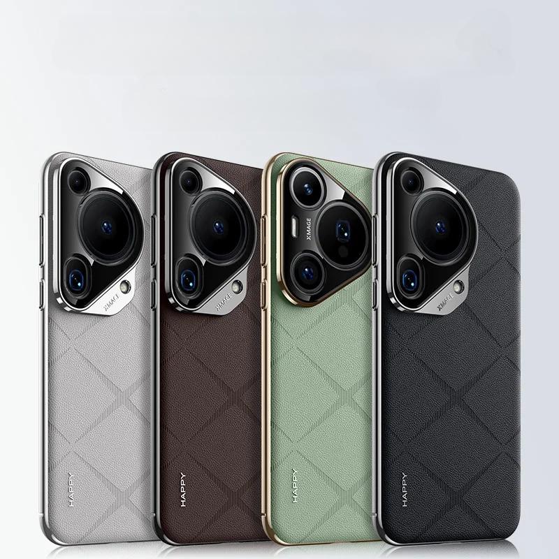 Роскошный кожаный чехол для телефона для Huawei Pura 70 с ультрапокрытием, твердая задняя крышка для объектива камеры Ptotection для Huawei Pura 70 70 Pro