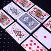 Премиальная колода карт Yaoji 259 для игры Доу Дизу, для взрослых – Высококачественные, Утолщенные, Креативный дизайн