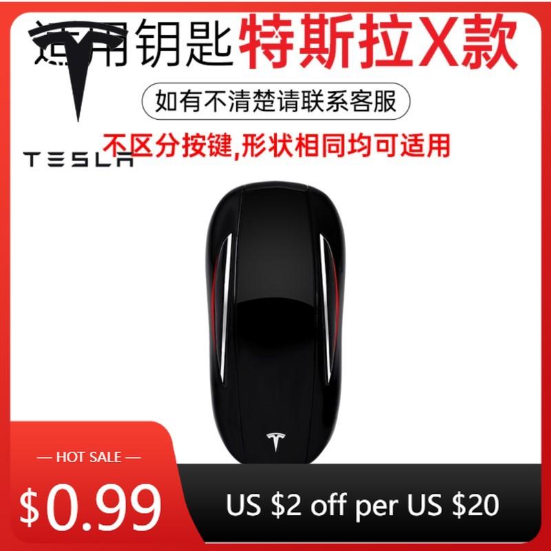 Автомобильная наклейка Tesla Чехол-оболочка из цинкового сплава и кожи для умного дистанционного ключа автомобиля Держатель-сумка для Tesla Model X Model M Защитный Ke