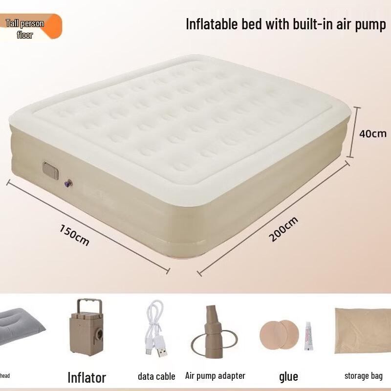 UOSU Single Heightened Inflatable Air Mattress