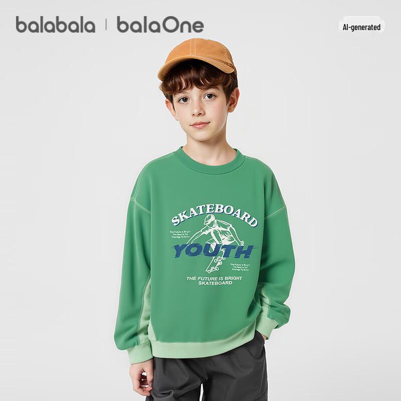 Детская толстовка с длинным рукавом Balabala balaOne