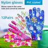 12Pairs Nylon Labor Gloves Non-Slip Work Gloves Palm-Coated Gardening Gloves Planting Yard Cleaning Palm