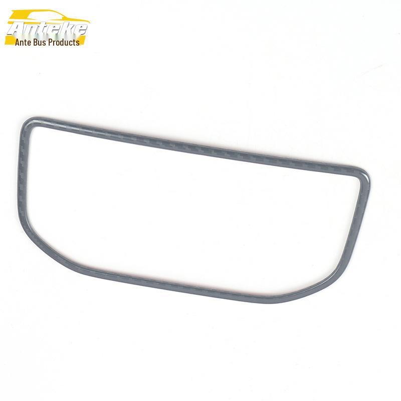 Compatible P5 Rear Air Outlet Enhancement Ring and Third Row Air Conditioning Patch.