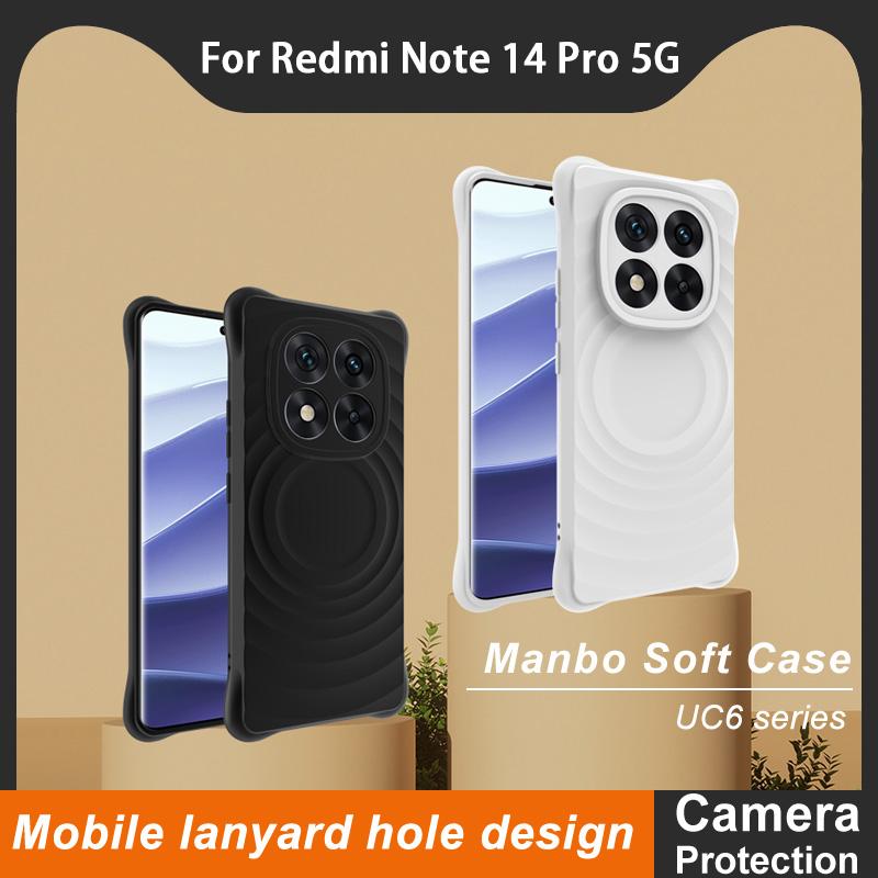 Для Redmi Note 14 Pro Plus 5G чехол для телефона IMAK UC-6 матовый мягкий чехол