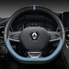 Чехол на руль автомобиля для Scenic Clio Laguna 2 3 4 5 Kangoo Fluence Megane Trafic Talisman Twingo Kaptur аксессуары