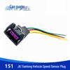Совместимый разъем датчика скорости одометра для автомобилей Jiefang 151, 153, J6, Tianlong