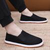 Yidisen [Beef Tendon Sole] Authentic Old Beijing Cloth Shoes Multi-layer Sole Mugwort Deodorant Breathable Non-slip Wear-resistant Black 38