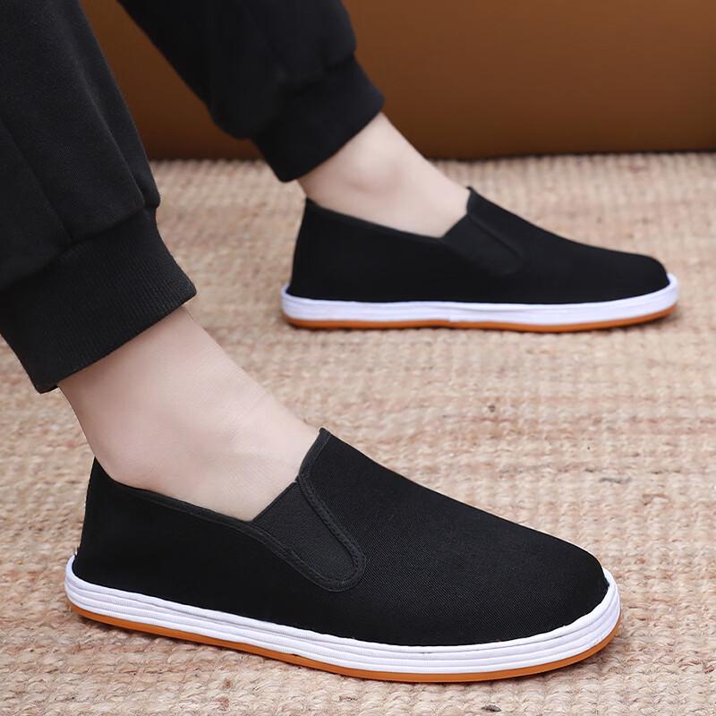 Yidisen [Beef Tendon Sole] Authentic Old Beijing Cloth Shoes Multi-layer Sole Mugwort Deodorant Breathable Non-slip Wear-resistant Black 38